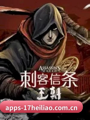 品牌创立
